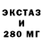 Бутират BDO 33% Menno Henderson
