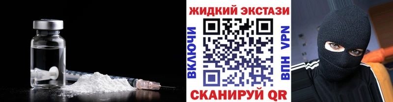 БУТИРАТ 99%  гидра как войти  Пикалёво  где можно купить  