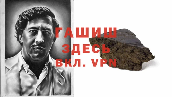 прущие крисы Липки