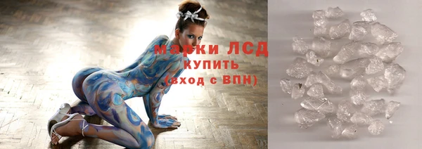 прущие крисы Липки