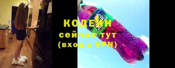 прущие крисы Липки