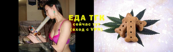 прущие крисы Липки