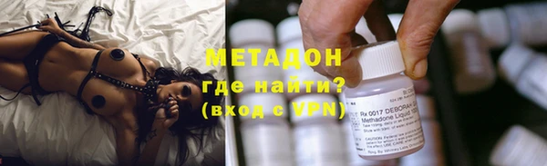 прущие крисы Липки