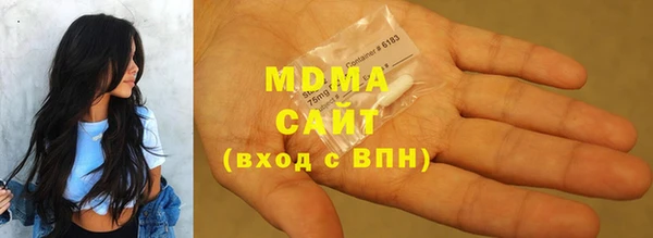 прущие крисы Липки