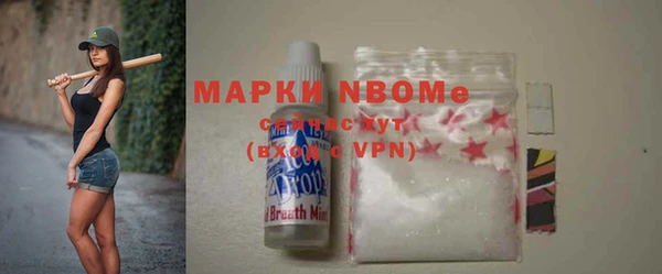 прущие крисы Липки