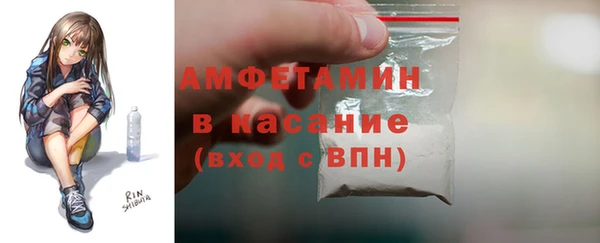 кокаин Лиски