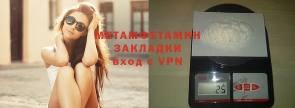 прущие крисы Липки