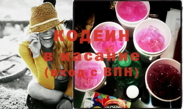 прущие крисы Липки