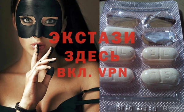 кокаин Лиски