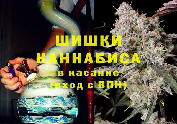 кокаин Лиски