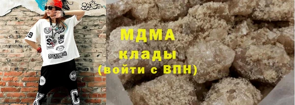 героин Аксай