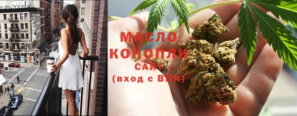 кокаин Лиски