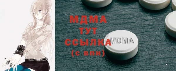 прущие крисы Липки