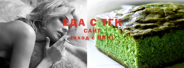 кокаин Лиски