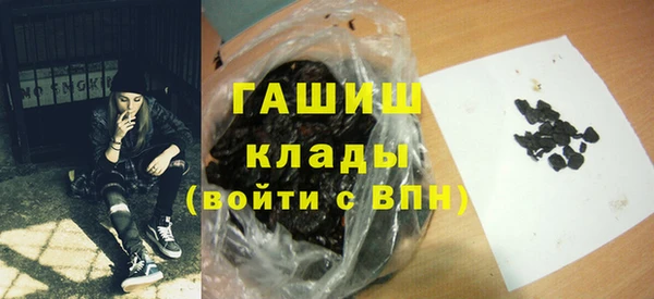 кокаин Лиски