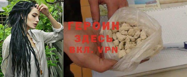 прущие крисы Липки