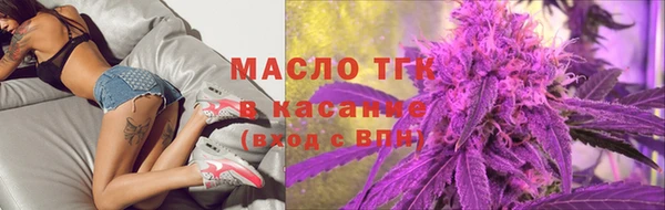 прущие крисы Липки