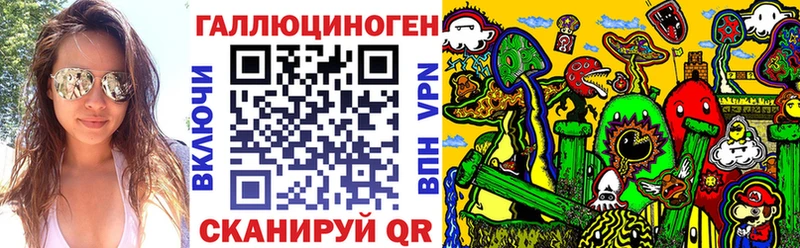 Псилоцибиновые грибы Psilocybine cubensis Пикалёво